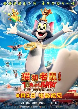 经典三级在线视频
